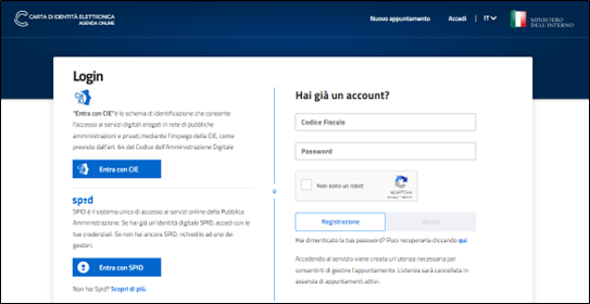 guida carta identità online screenshot 7