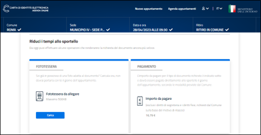 guida carta identità online screenshot 9